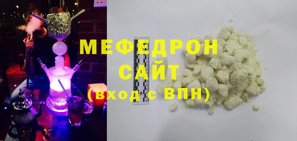 прущая мука Бородино