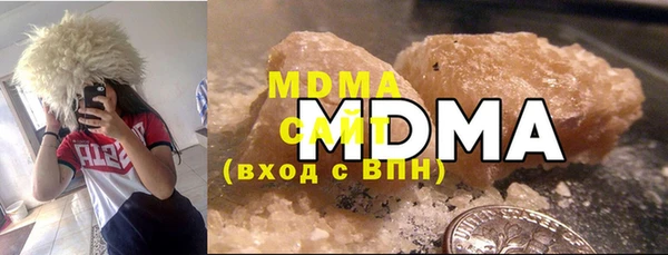 mix Богданович